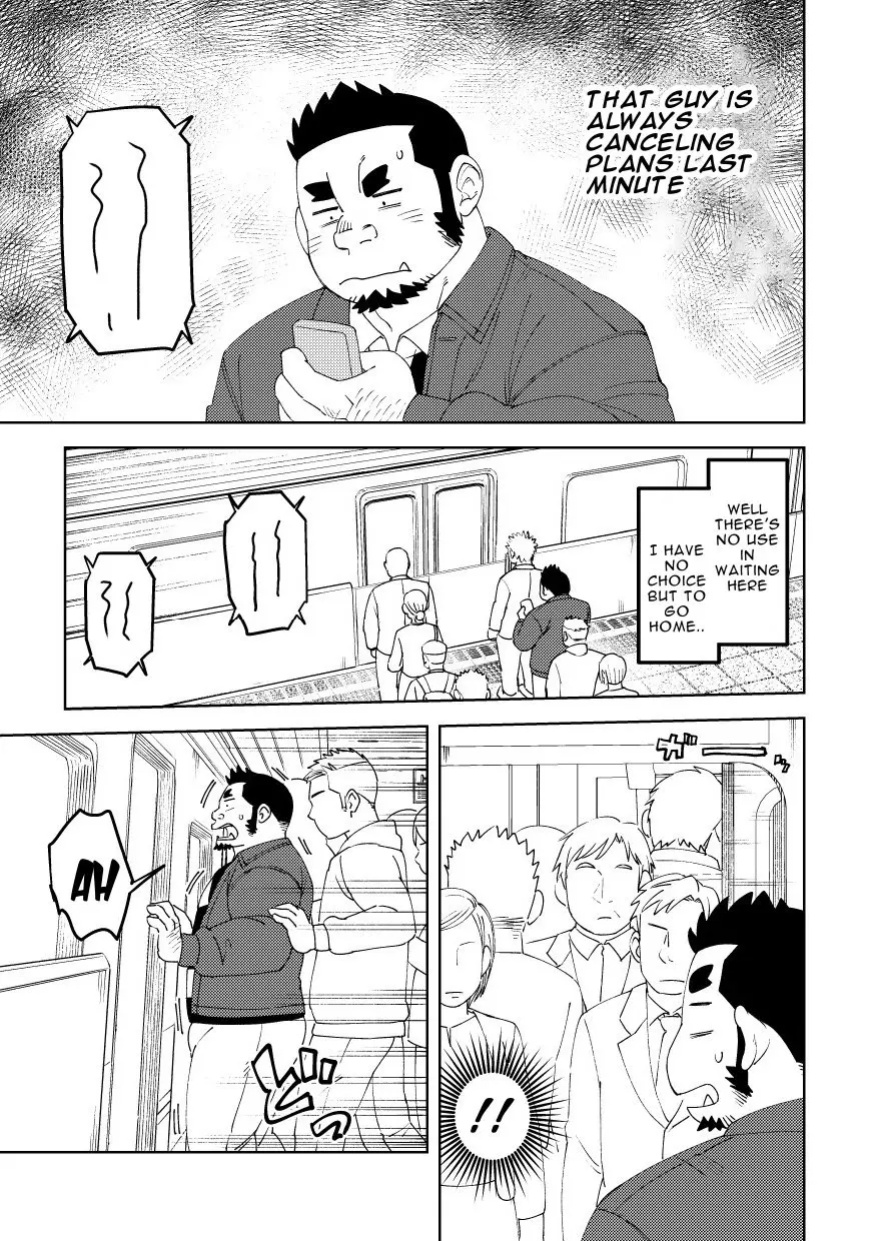 [Maru Tendon (Eikichi)] Mousou George: Shishido's Case