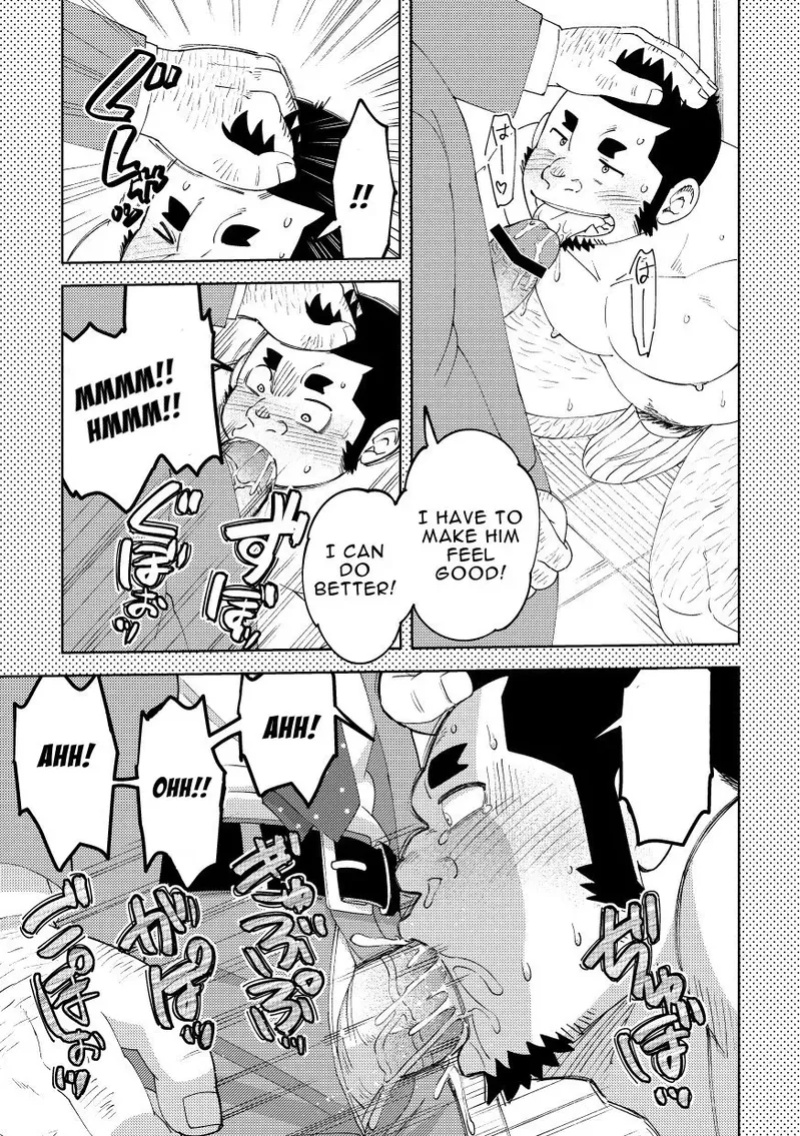 [Maru Tendon (Eikichi)] Mousou George: Shishido's Case