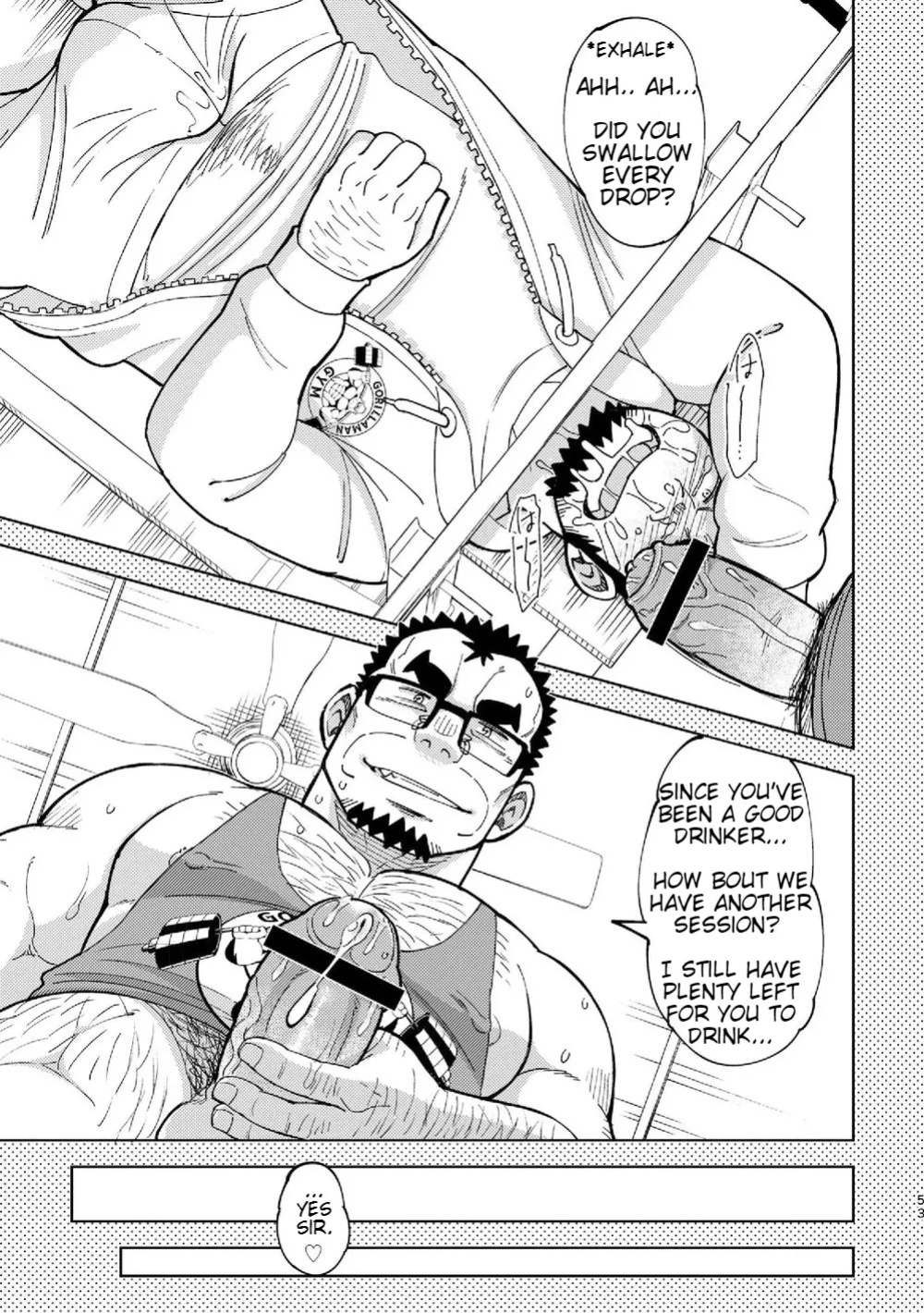 [Maru Tendon (Eikichi)] Mousou George-san