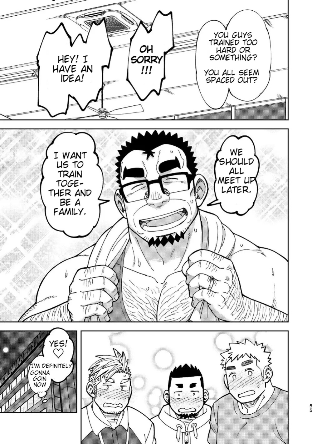 [Maru Tendon (Eikichi)] Mousou George-san