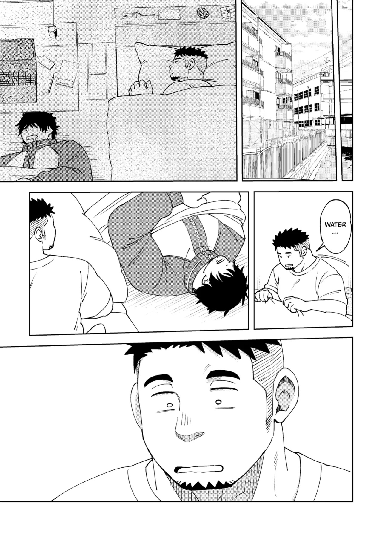 [Maru Tendon (Eikichi)] My Hunky Underclassman Wants to Change