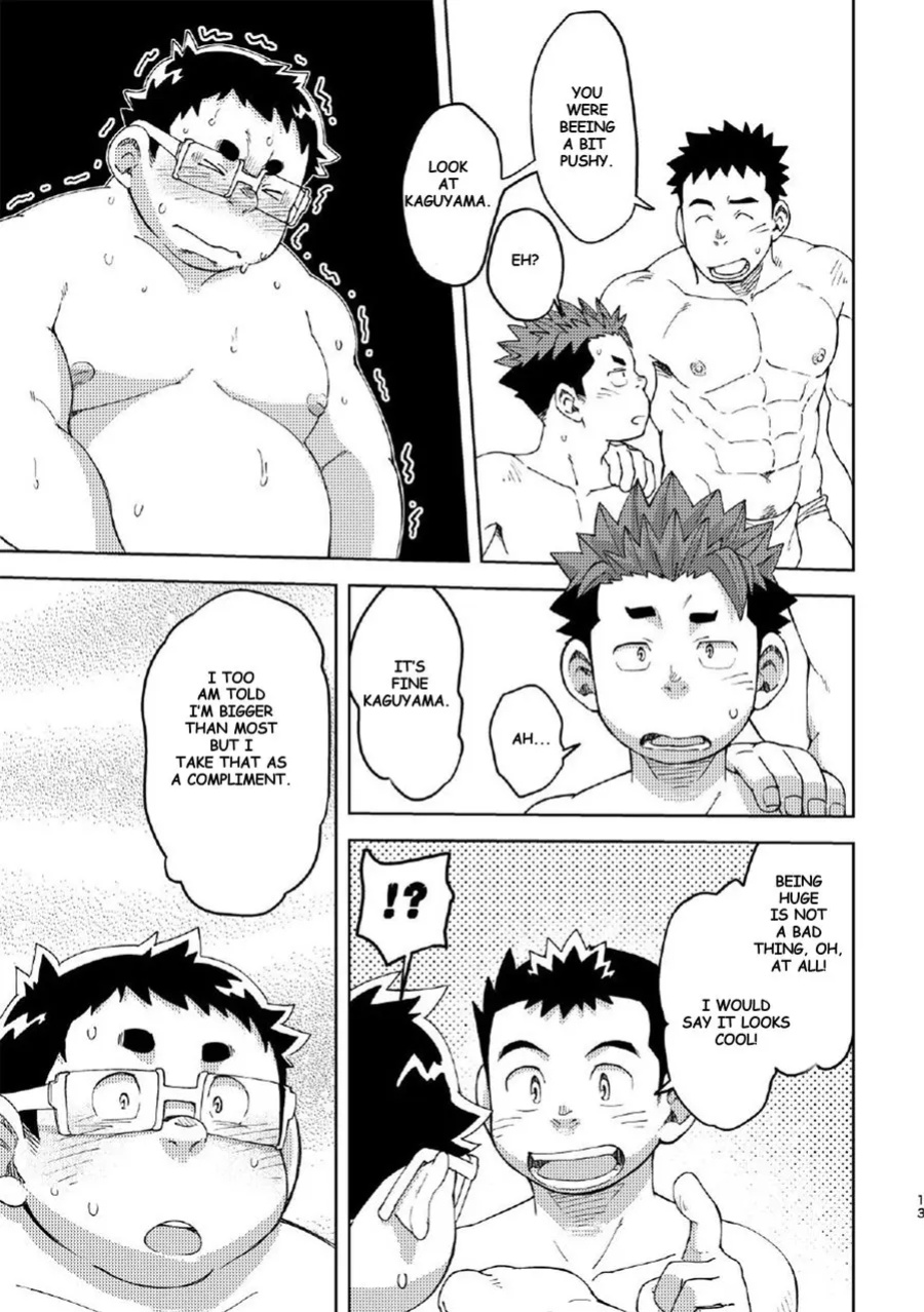 [Maru Tendon (Eikichi)] Mouhou Gakuen Dentou Geinoubu 4