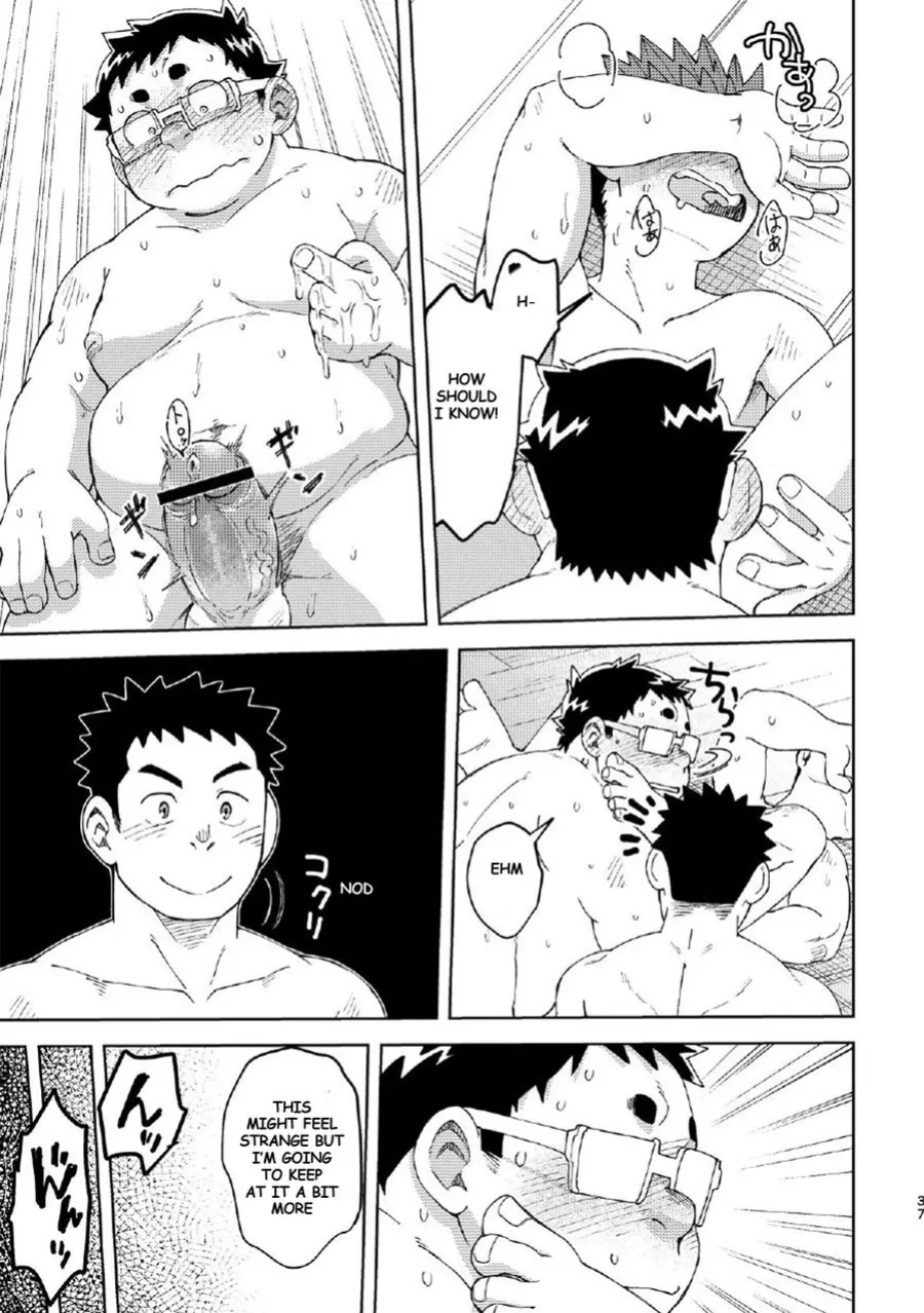 [Maru Tendon (Eikichi)] Mouhou Gakuen Dentou Geinoubu 4