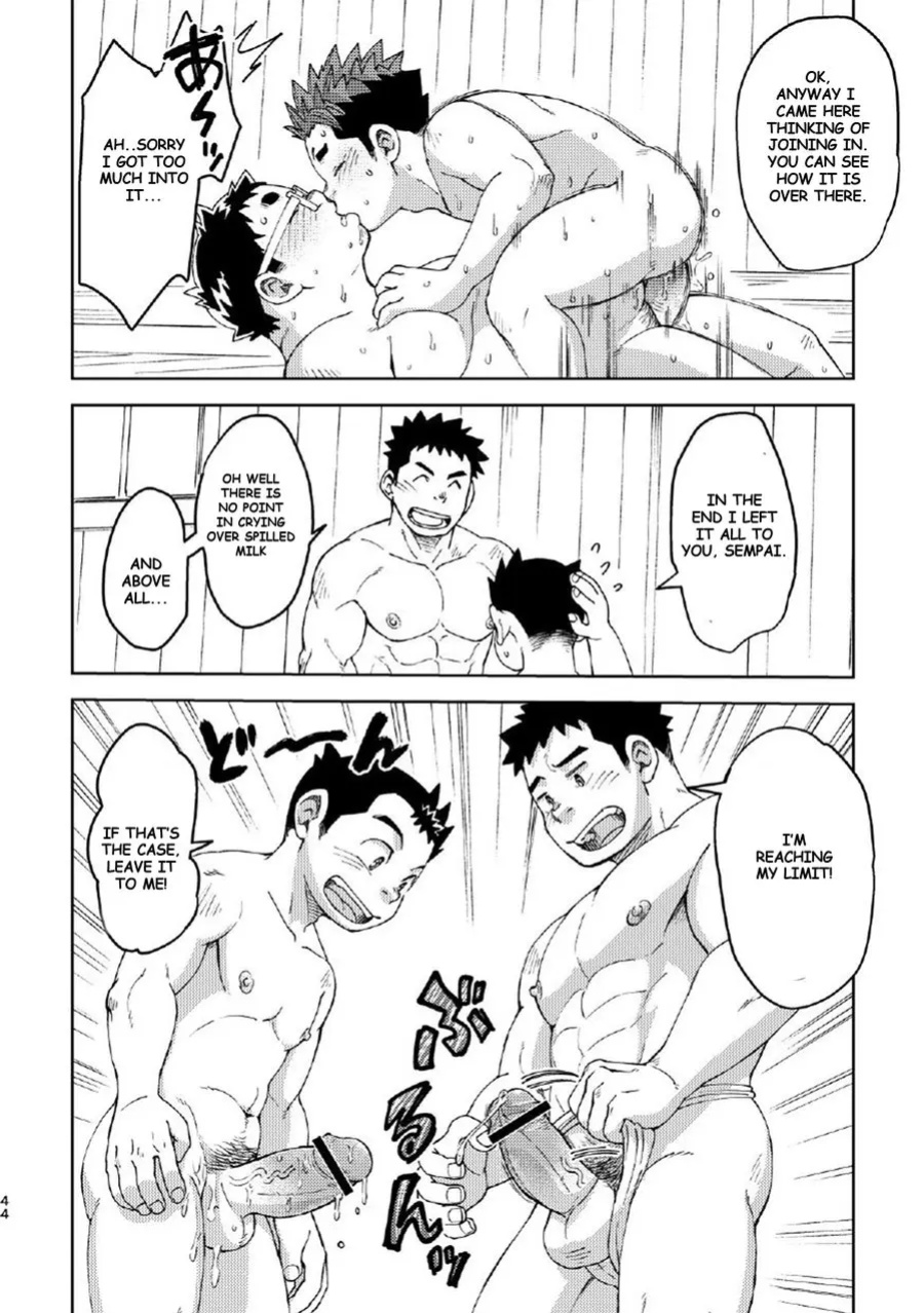 [Maru Tendon (Eikichi)] Mouhou Gakuen Dentou Geinoubu 4
