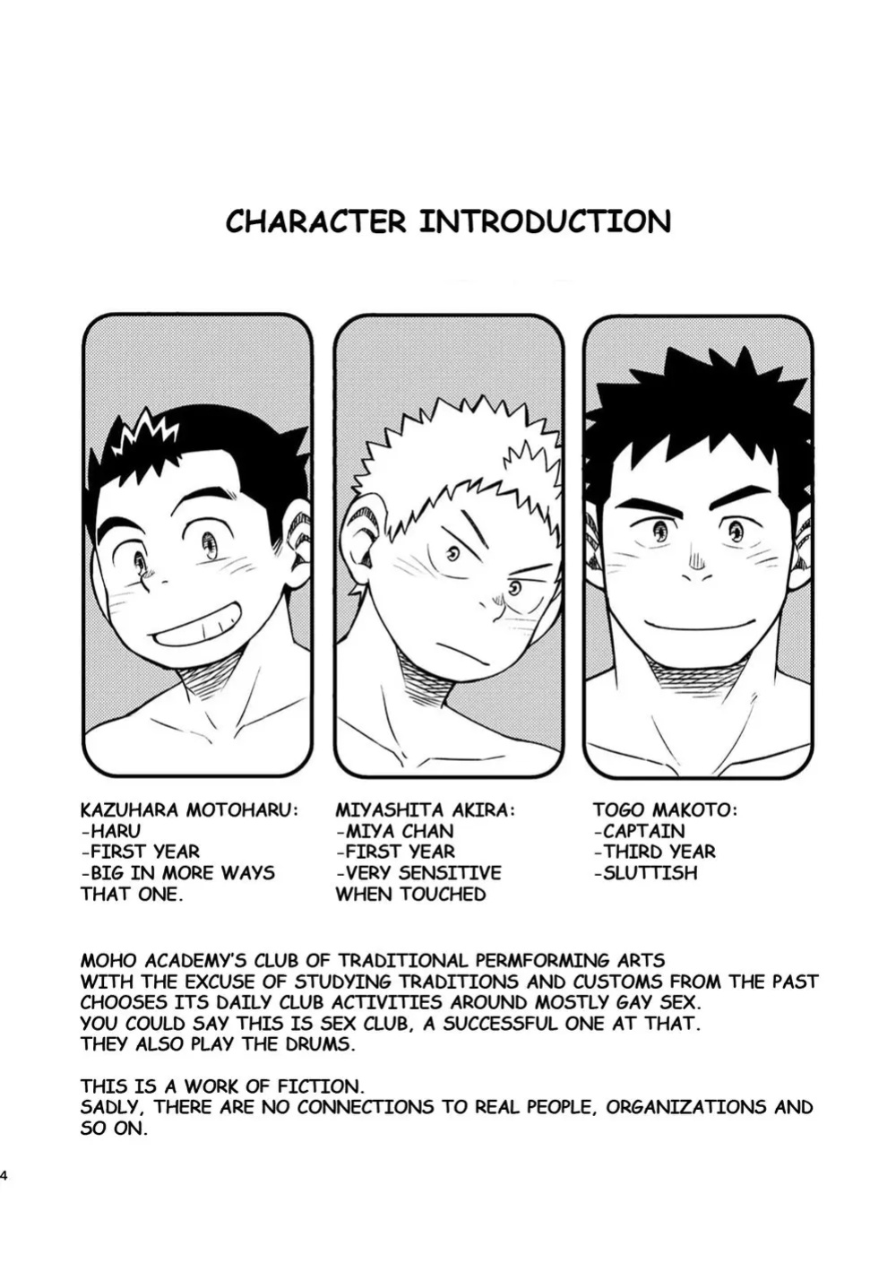 [Maru Tendon (Eikichi)] Mouhou Gakuen Dentou Geinoubu 2