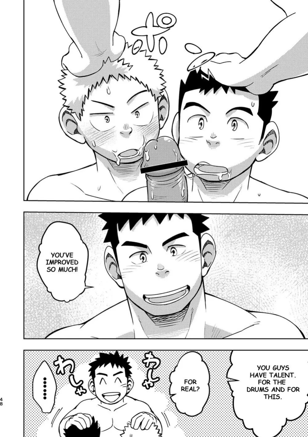 [Maru Tendon (Eikichi)] Mouhou Gakuen Dentou Geinoubu 2