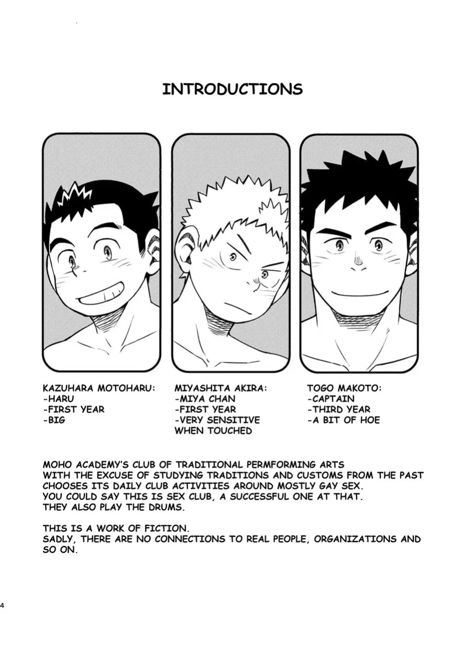 [Maru Tendon (Eikichi)] Mouhou Gakuen Dentou Geinoubu 3