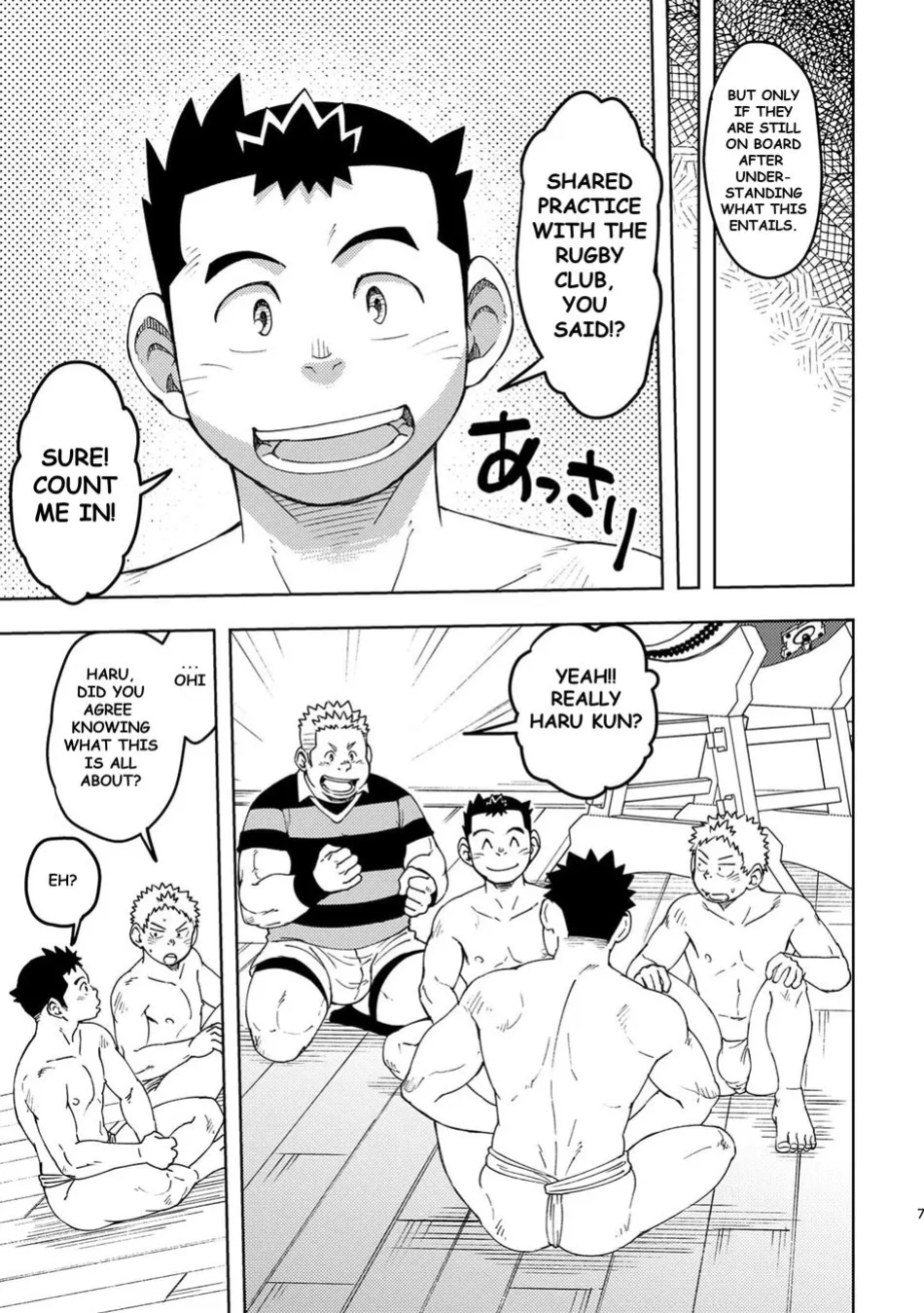 [Maru Tendon (Eikichi)] Mouhou Gakuen Dentou Geinoubu 3
