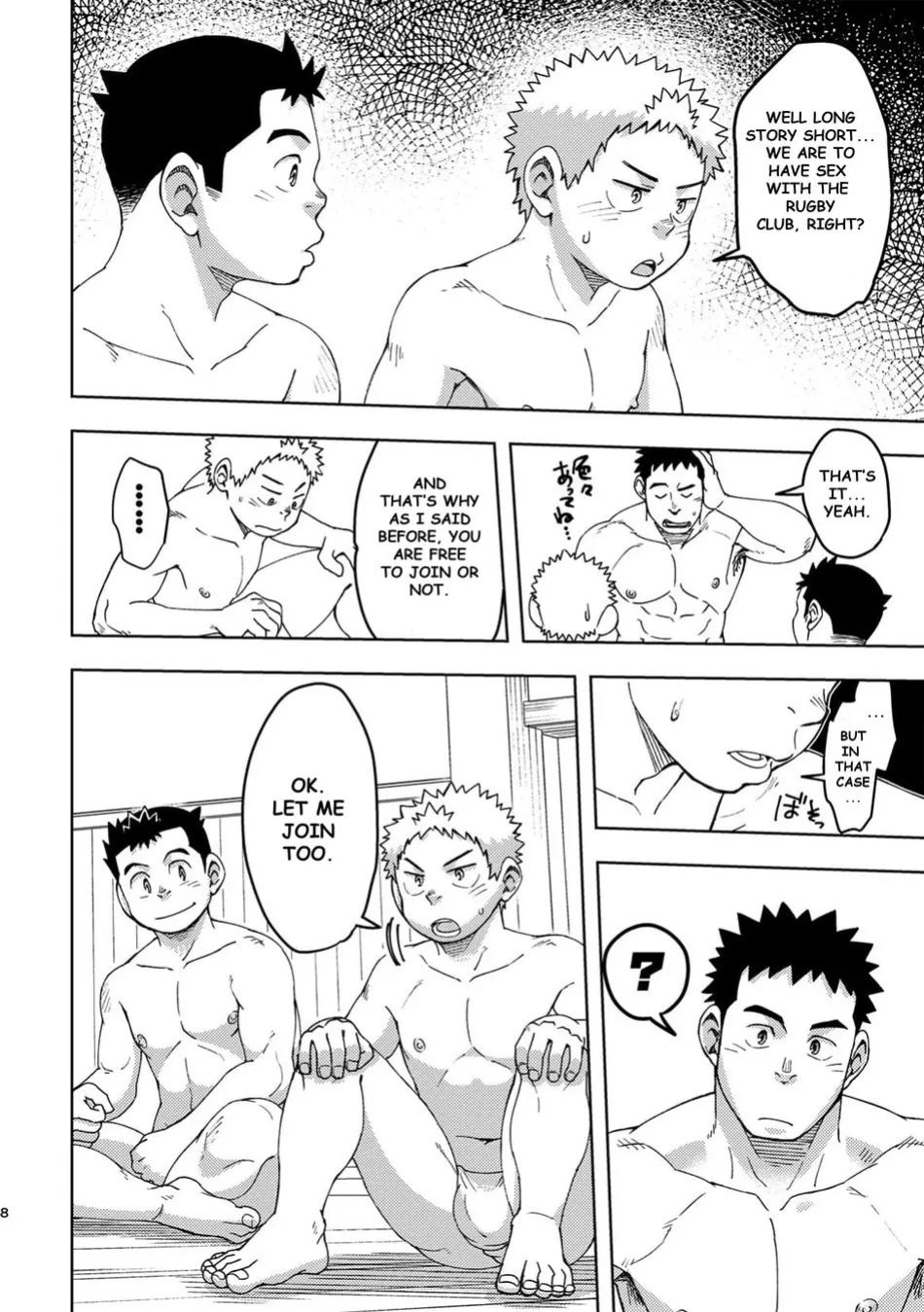 [Maru Tendon (Eikichi)] Mouhou Gakuen Dentou Geinoubu 3