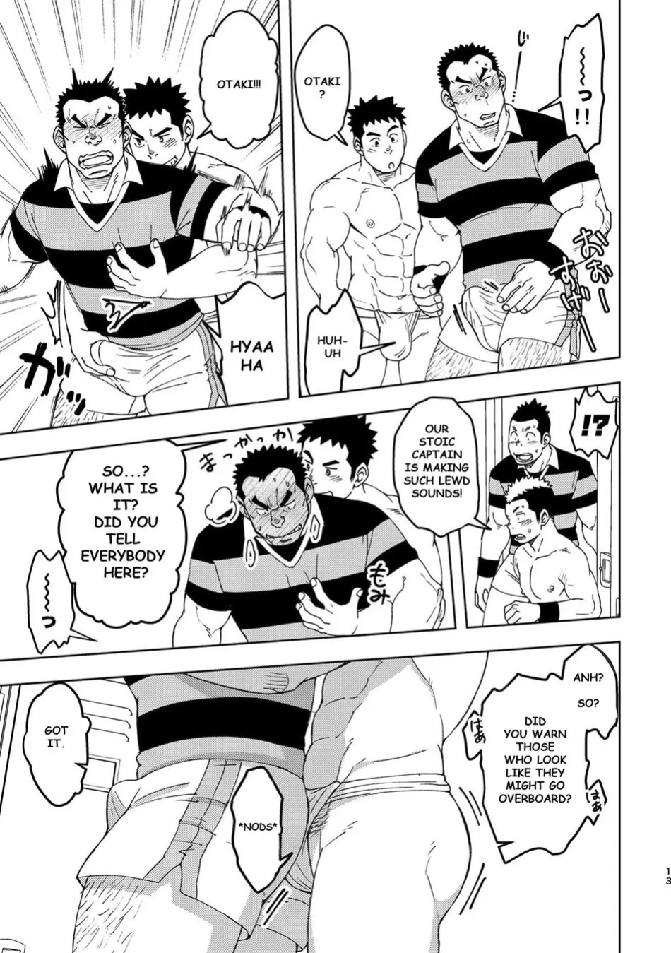 [Maru Tendon (Eikichi)] Mouhou Gakuen Dentou Geinoubu 3