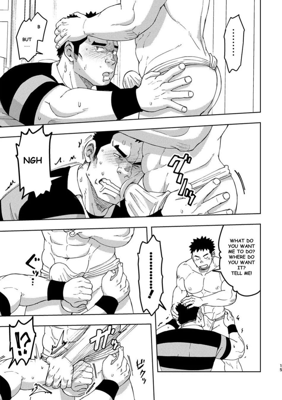 [Maru Tendon (Eikichi)] Mouhou Gakuen Dentou Geinoubu 3