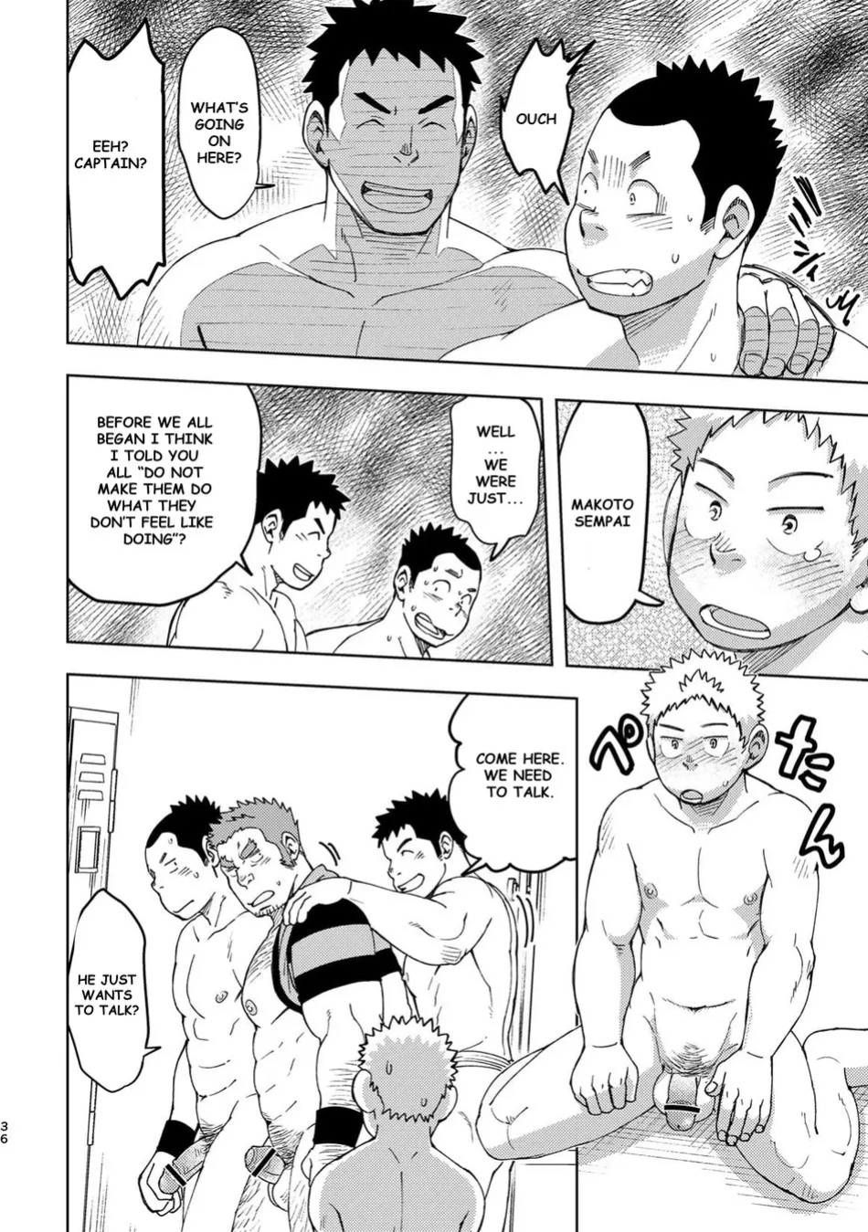 [Maru Tendon (Eikichi)] Mouhou Gakuen Dentou Geinoubu 3