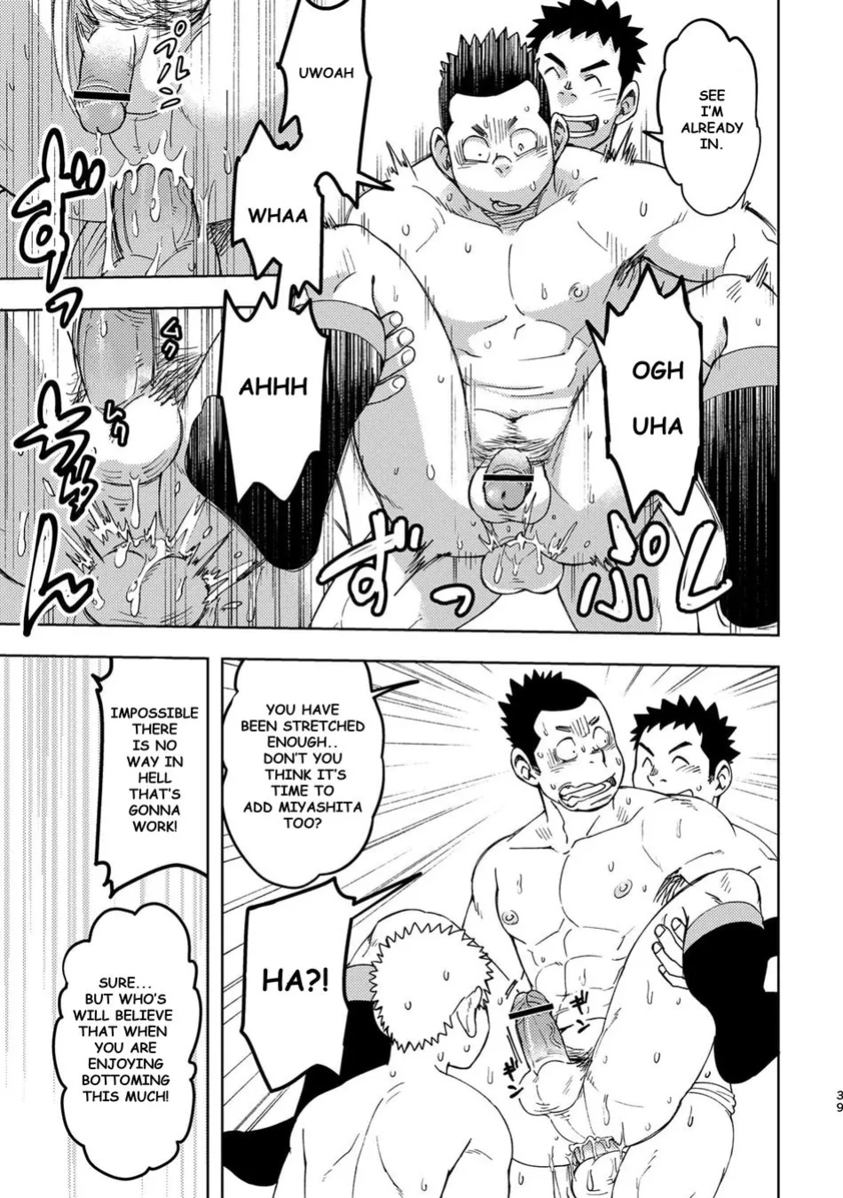 [Maru Tendon (Eikichi)] Mouhou Gakuen Dentou Geinoubu 3