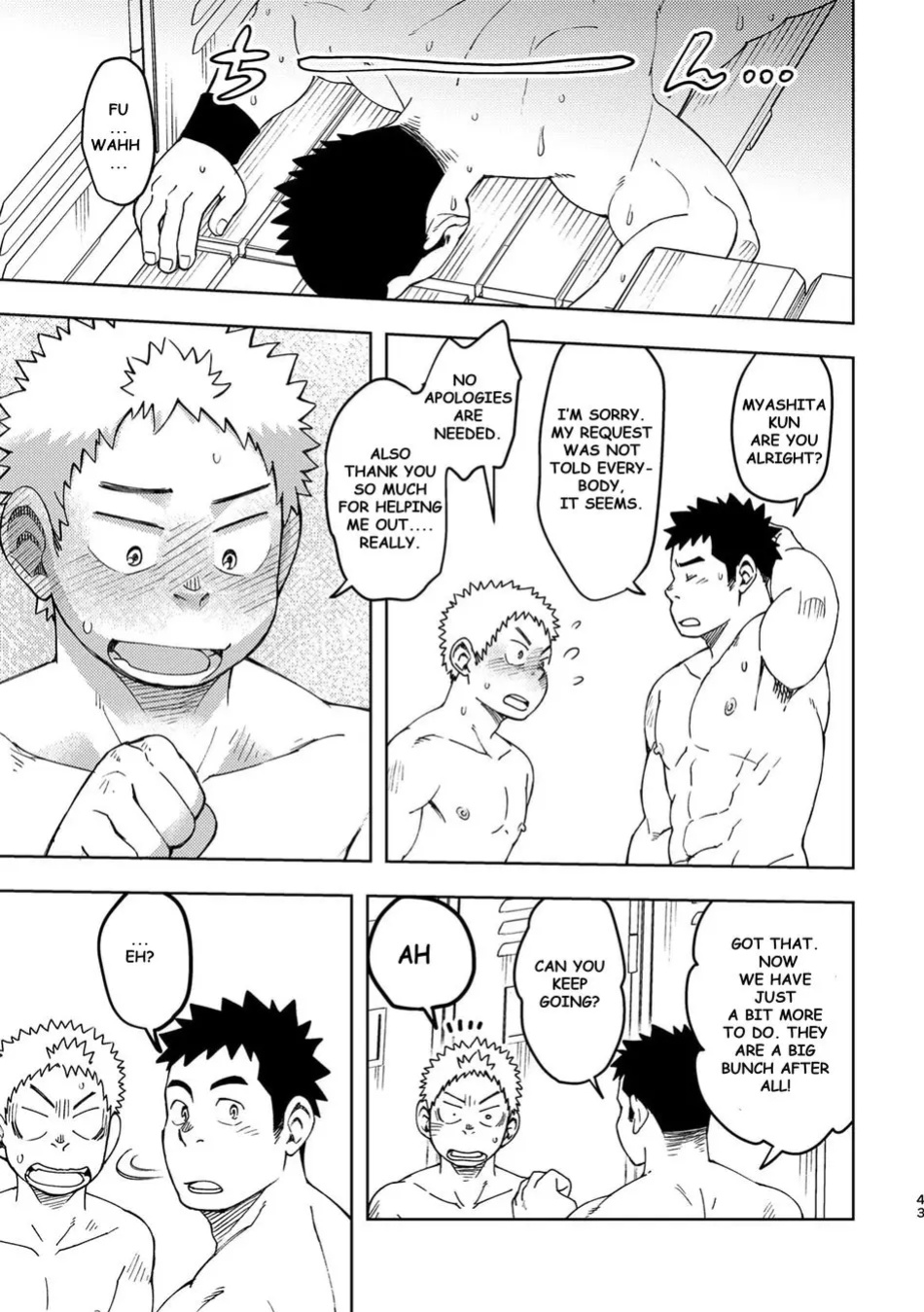 [Maru Tendon (Eikichi)] Mouhou Gakuen Dentou Geinoubu 3