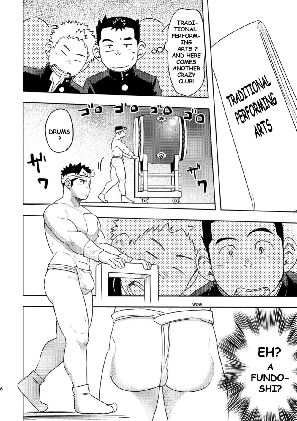 [Maru Tendon (Eikichi)] Mouhou Gakuen Dentou Geinoubu