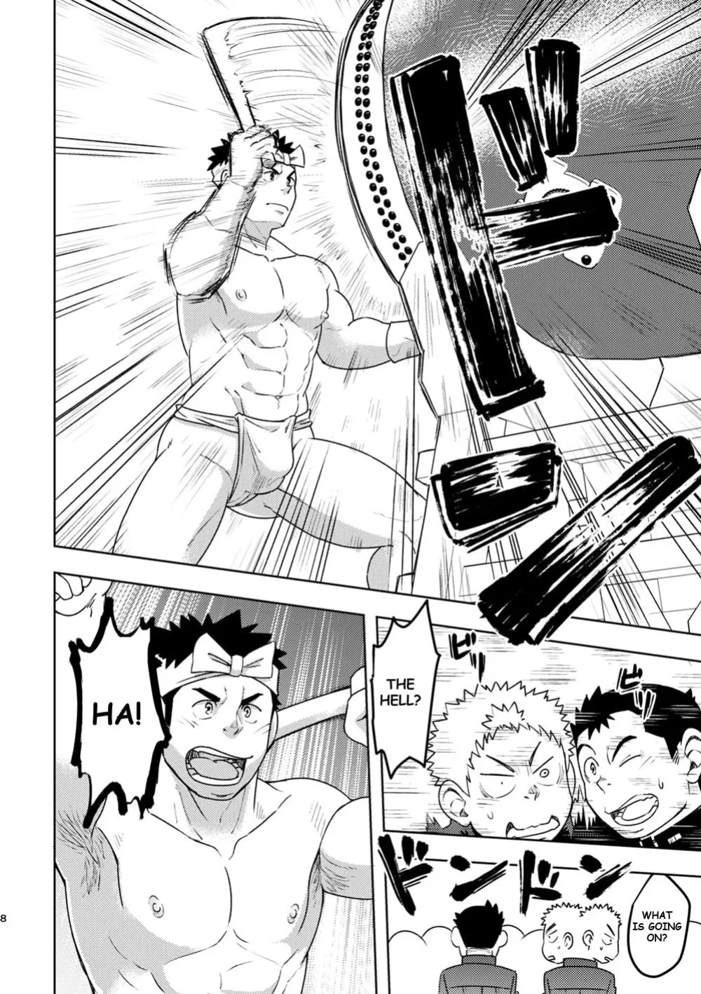 [Maru Tendon (Eikichi)] Mouhou Gakuen Dentou Geinoubu