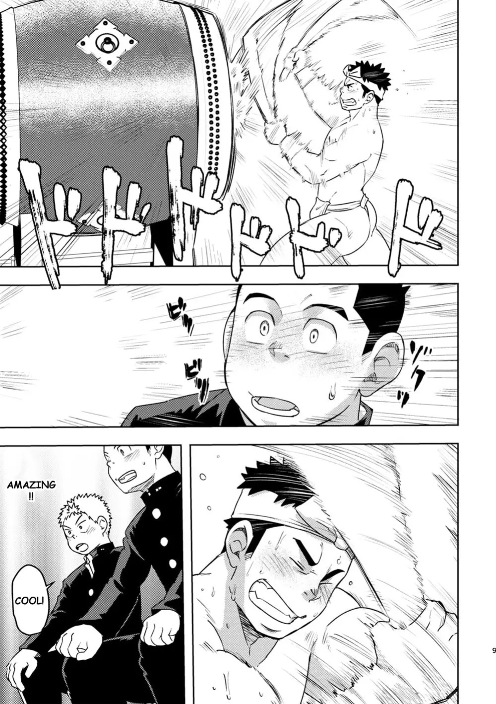 [Maru Tendon (Eikichi)] Mouhou Gakuen Dentou Geinoubu
