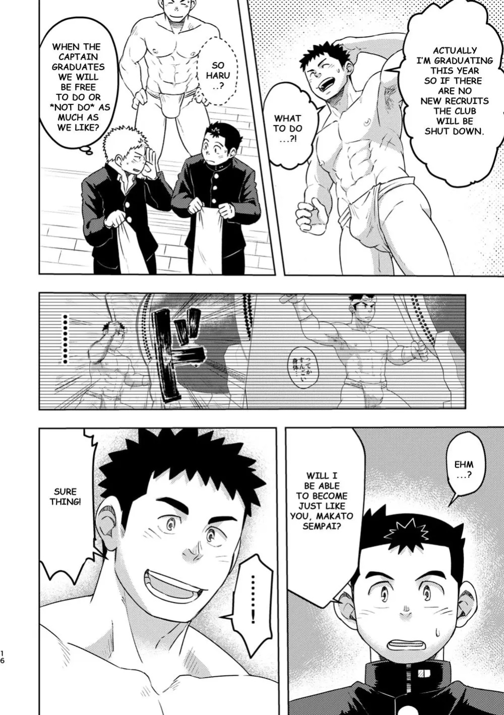[Maru Tendon (Eikichi)] Mouhou Gakuen Dentou Geinoubu