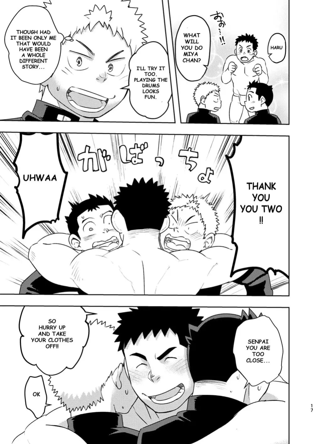 [Maru Tendon (Eikichi)] Mouhou Gakuen Dentou Geinoubu