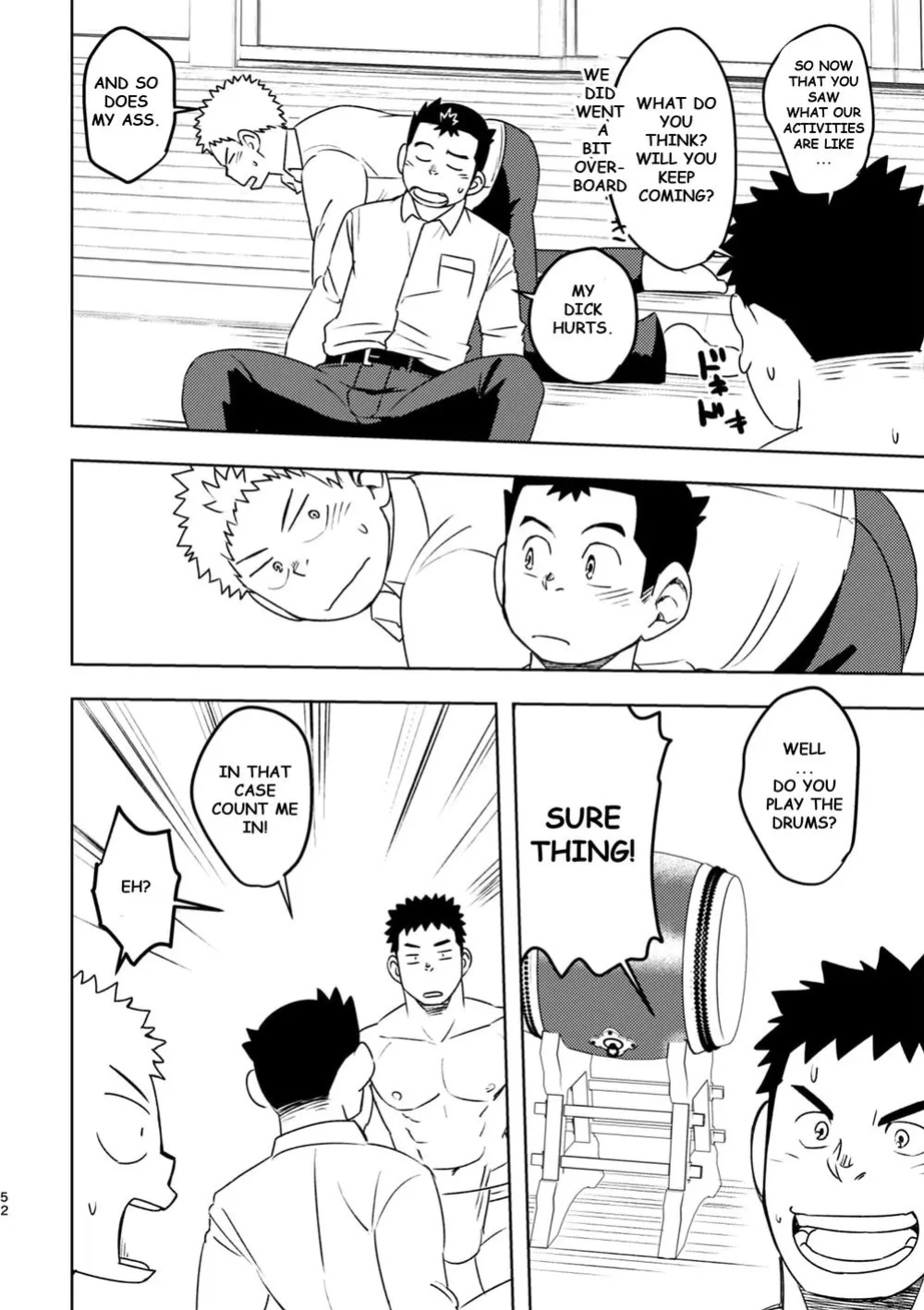 [Maru Tendon (Eikichi)] Mouhou Gakuen Dentou Geinoubu