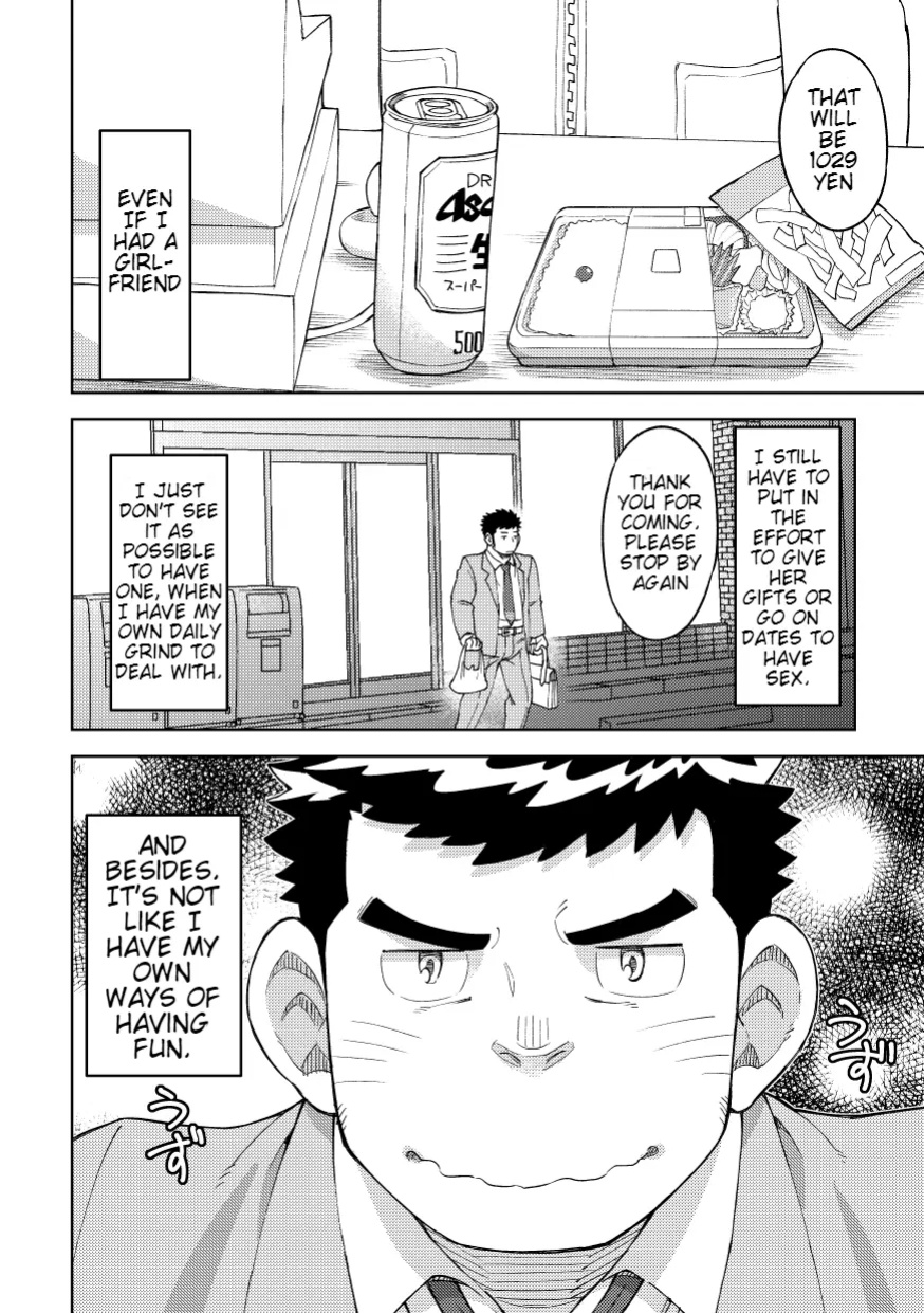 [Maru Tendon (Eikichi)] Onaho no Kuni Kara Konnichiwa | Hello From The Onahole Country