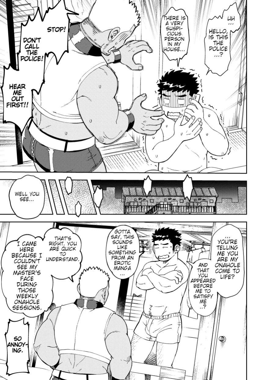 [Maru Tendon (Eikichi)] Onaho no Kuni Kara Konnichiwa | Hello From The Onahole Country