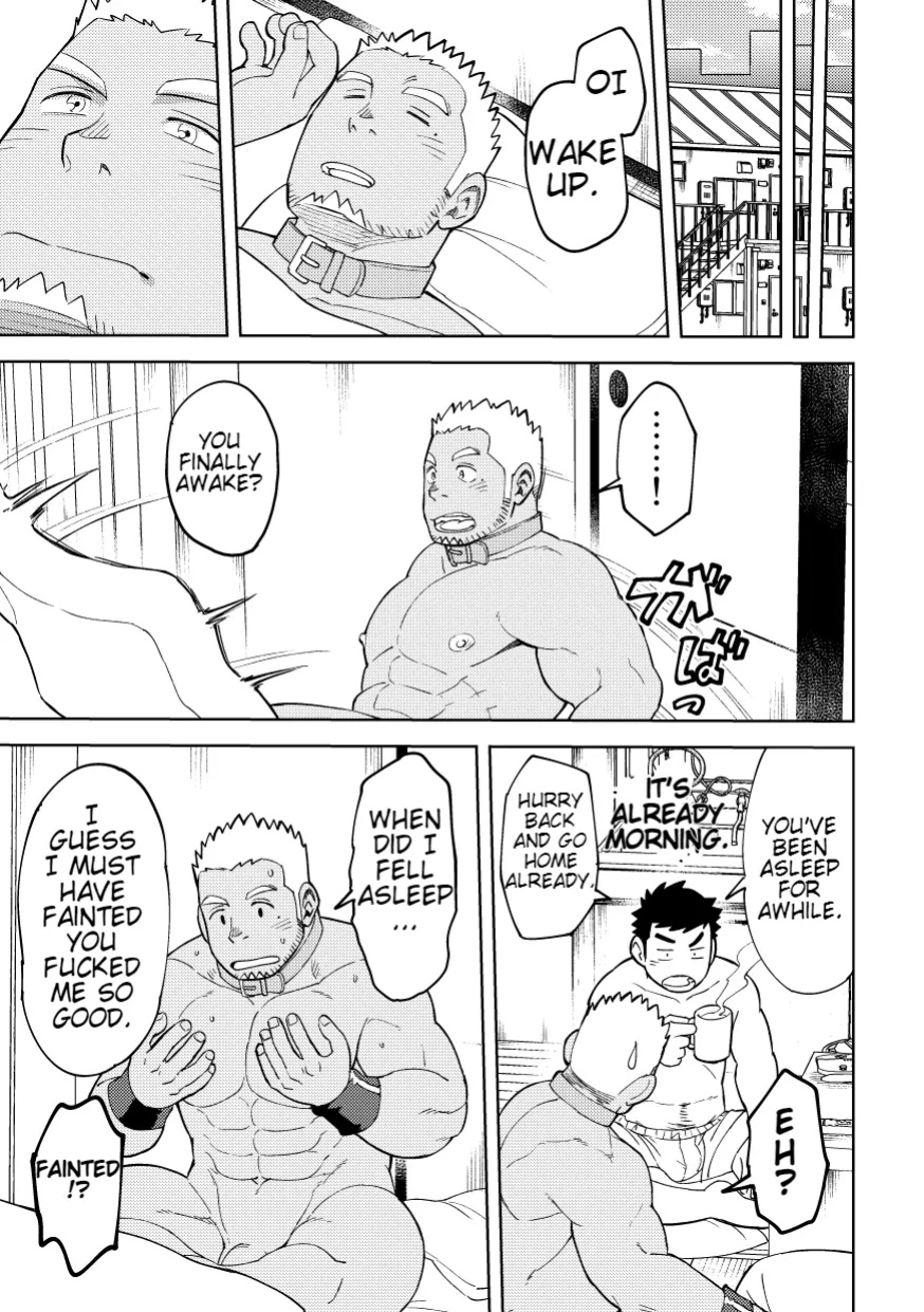 [Maru Tendon (Eikichi)] Onaho no Kuni Kara Konnichiwa | Hello From The Onahole Country