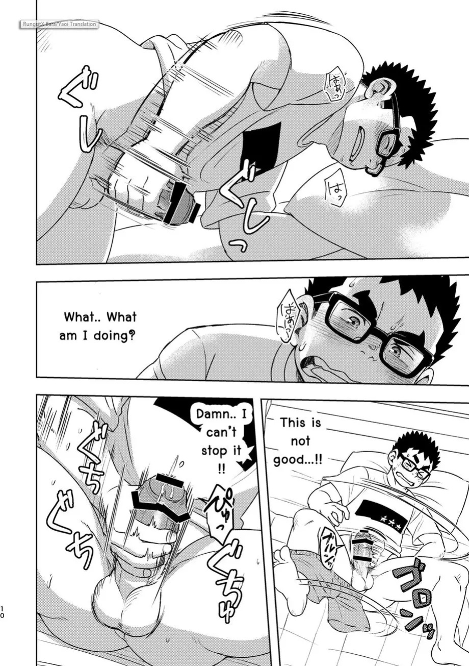[Maru Tendon (Eikichi)] Mousou Nii-chan | My Ideal BROTHER