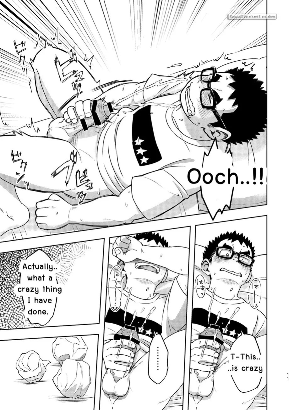 [Maru Tendon (Eikichi)] Mousou Nii-chan | My Ideal BROTHER