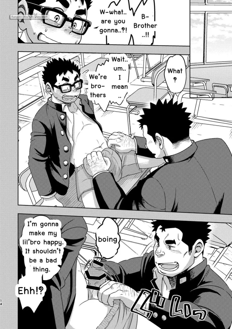 [Maru Tendon (Eikichi)] Mousou Nii-chan | My Ideal BROTHER