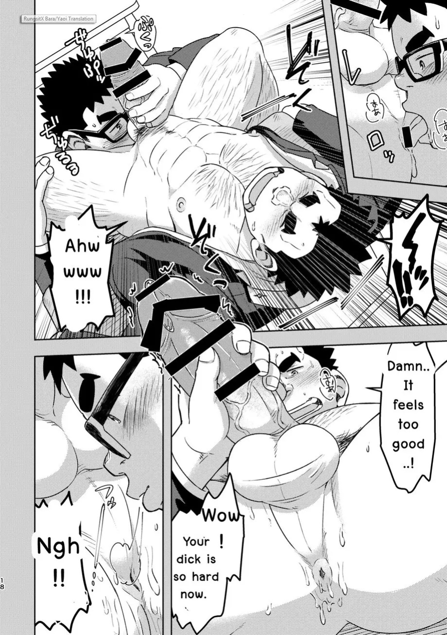 [Maru Tendon (Eikichi)] Mousou Nii-chan | My Ideal BROTHER