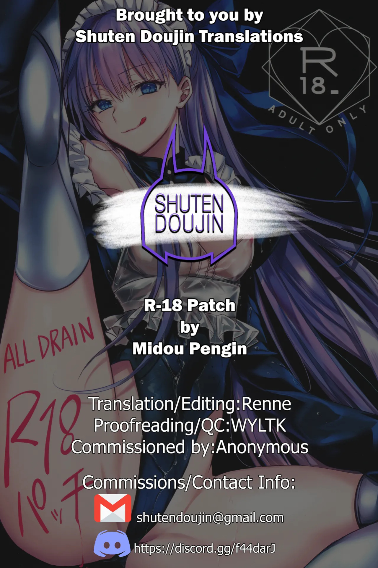 (C104) [3V2Umezakoori70 (Midou Pengin)] R-18 Patch (Fate/Grand Order) [SDTLs]