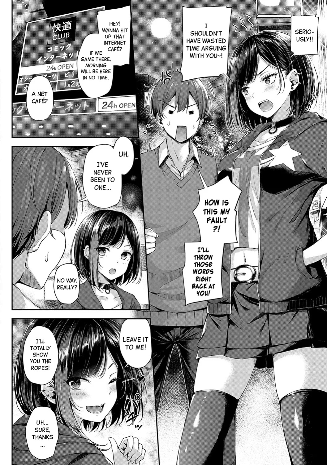[Napo] Koi no Gunfight | Love's Gunfight Ch.1 [Black Grimoires]