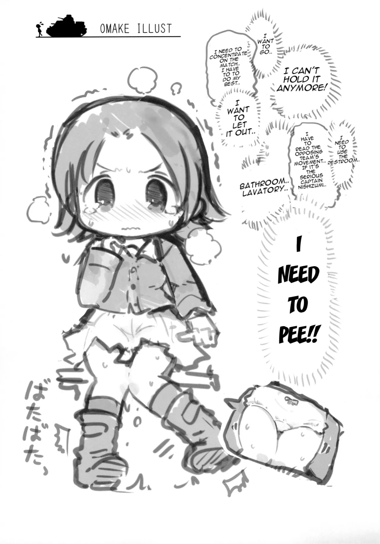 (C104) [Hanomidou (Hanomido)] AZUSA WAR!! (Girls und Panzer)