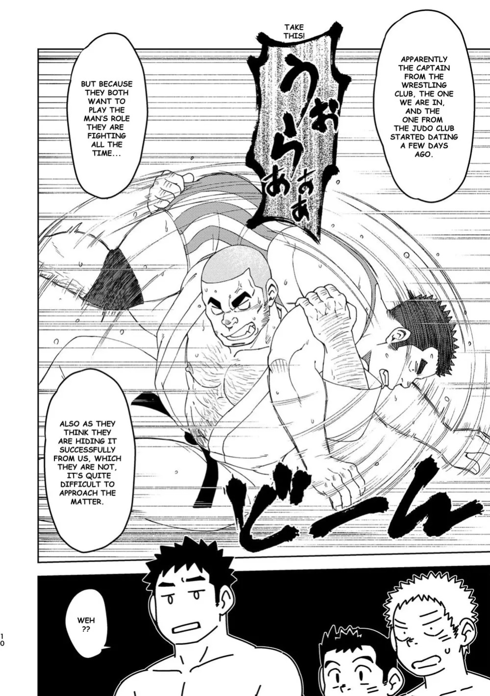 [Maru Tendon (Eikichi)] Mouhou Gakuen Dentou Geinoubu 5