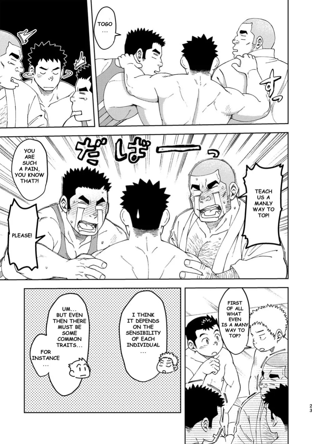 [Maru Tendon (Eikichi)] Mouhou Gakuen Dentou Geinoubu 5