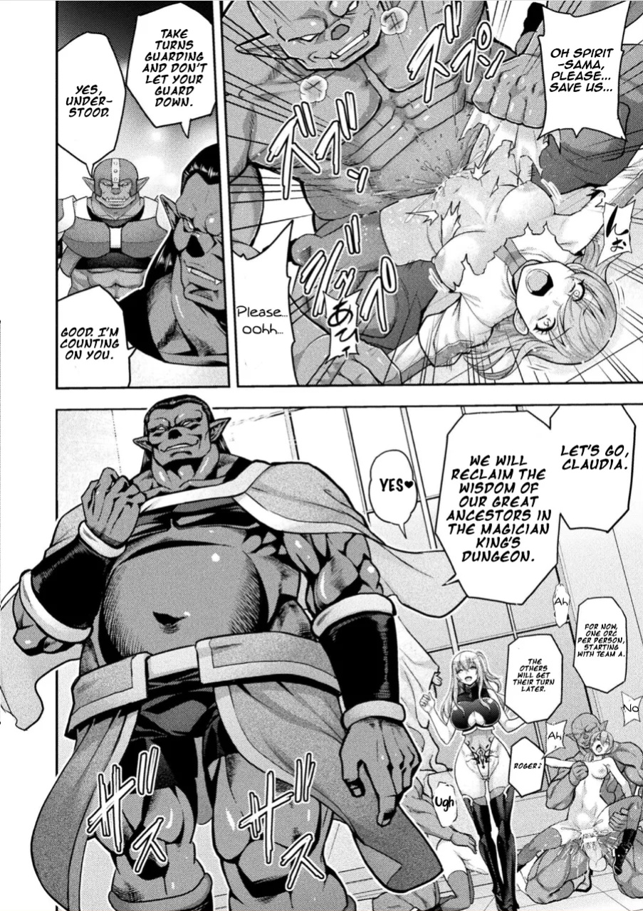 [Yamada Gogogo] Erona 2 The Ultimate Fate of the Priestess Tormented by the Orc's Lewd Crest "Pig Demon Reincarnation" | ERONA 2 Orc no Inmon ni Modaeshi Miko no Nare no Hate Rokuwa "Butaoni Tensei" (Kukkoro Heroines Vol. 41) [Aishi21]