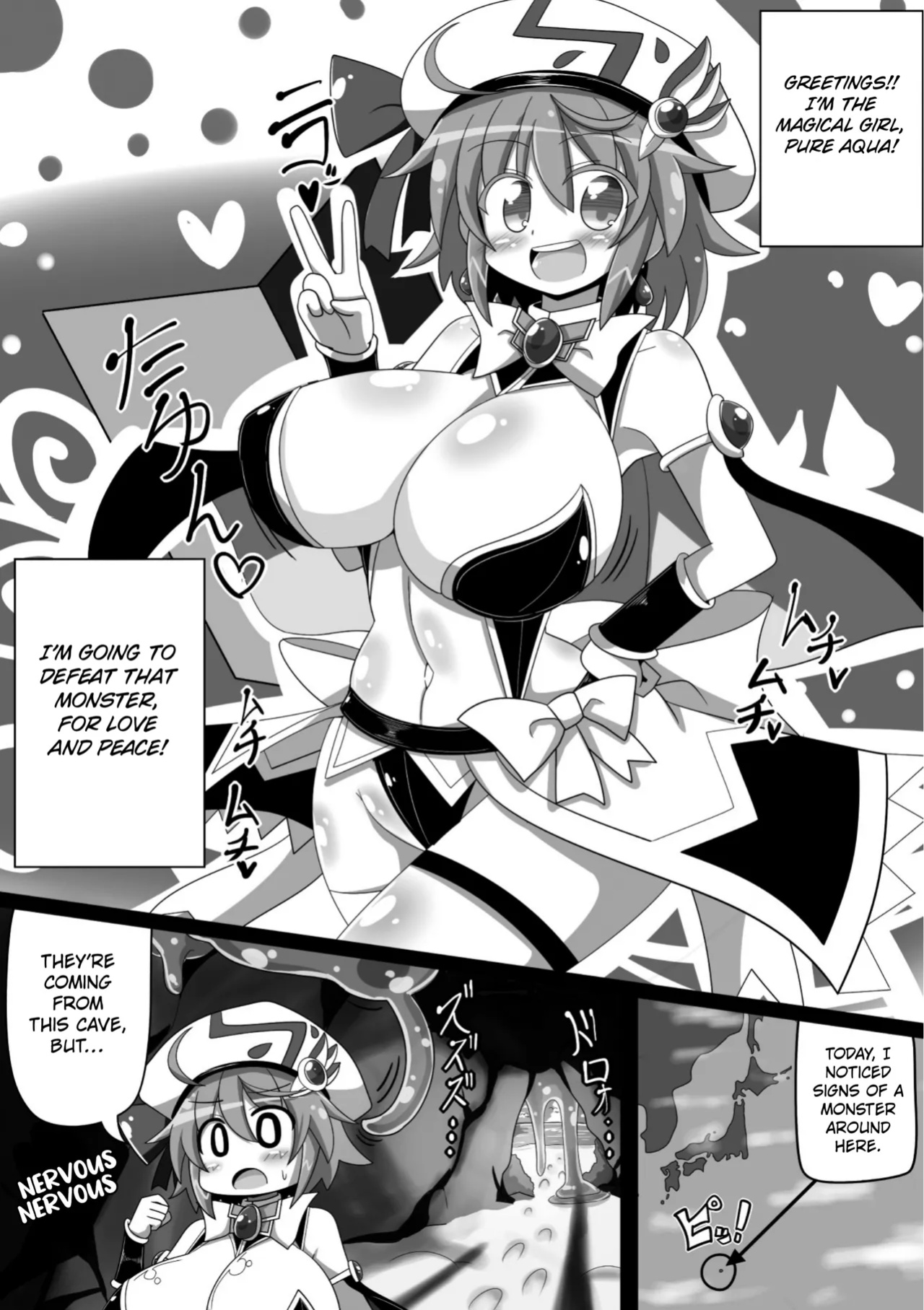 [Rindou] Mahou Shoujo wa Slime no Oyome-san | The Magical Girl is the Slime's Bride (2D Comic Magazine Mahou Shoujo Naedokoka Keikaku Vol. 2) [Kuraudo]