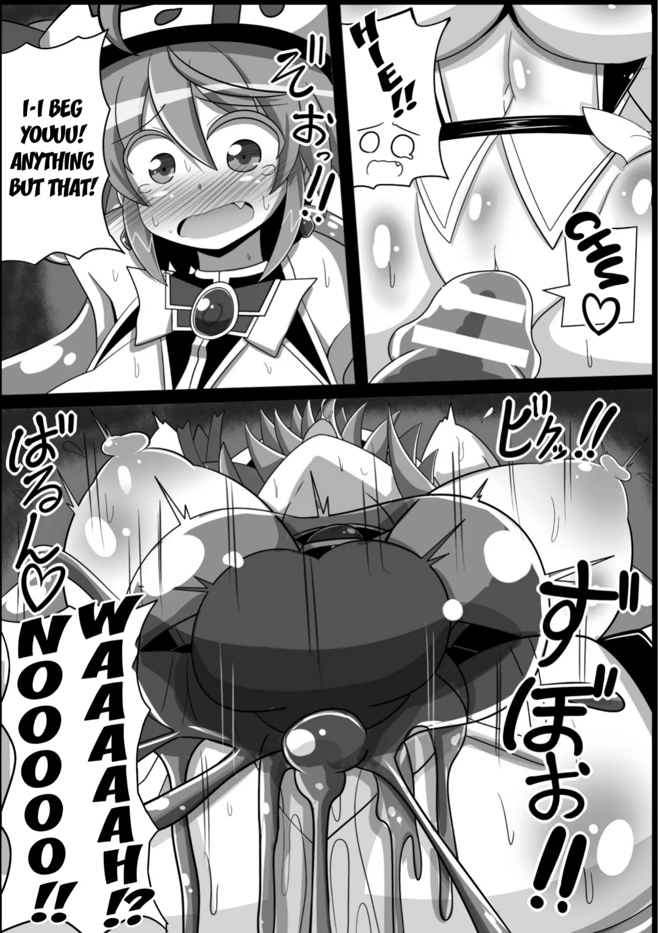 [Rindou] Mahou Shoujo wa Slime no Oyome-san | The Magical Girl is the Slime's Bride (2D Comic Magazine Mahou Shoujo Naedokoka Keikaku Vol. 2) [Kuraudo]