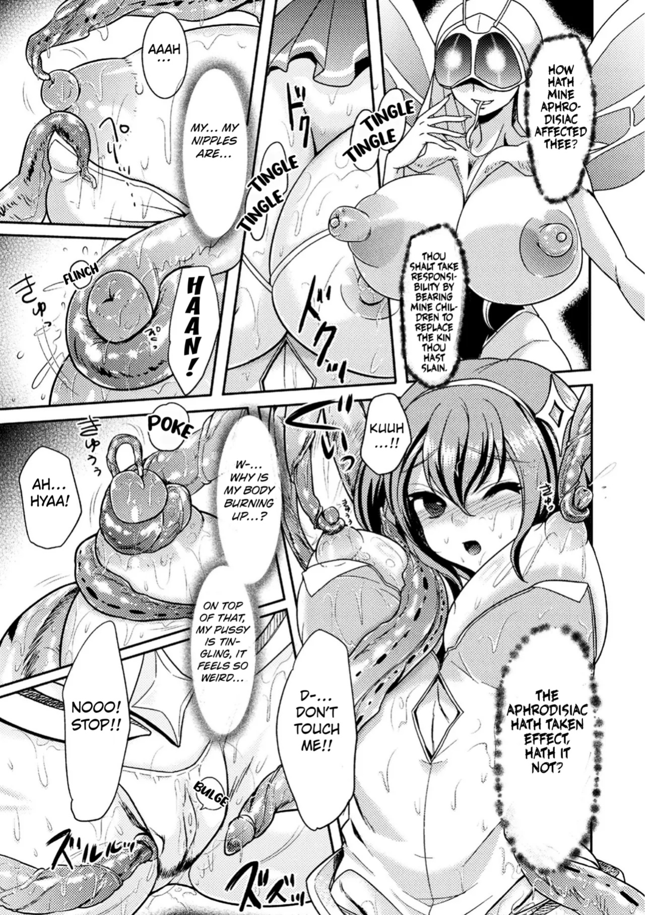 [Kanou Aira] The Fall of Magical Girl Maika ([Anthology] 2D Comic Magazine Mahou Shoujo Naedokoka Keikaku Vol. 2 ) [Kuraudo]