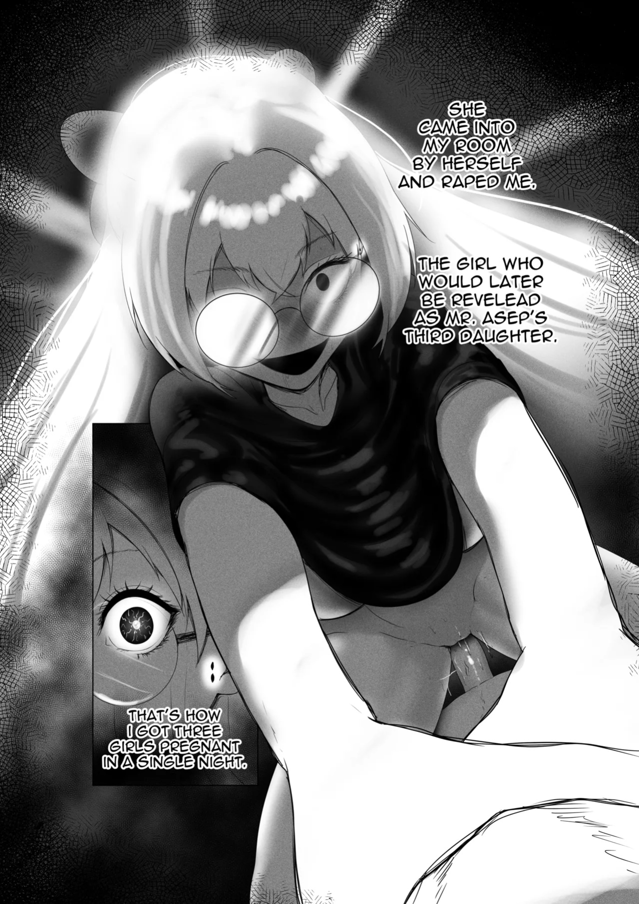 [Rienia(kmvt)] OYAOYAKODON3