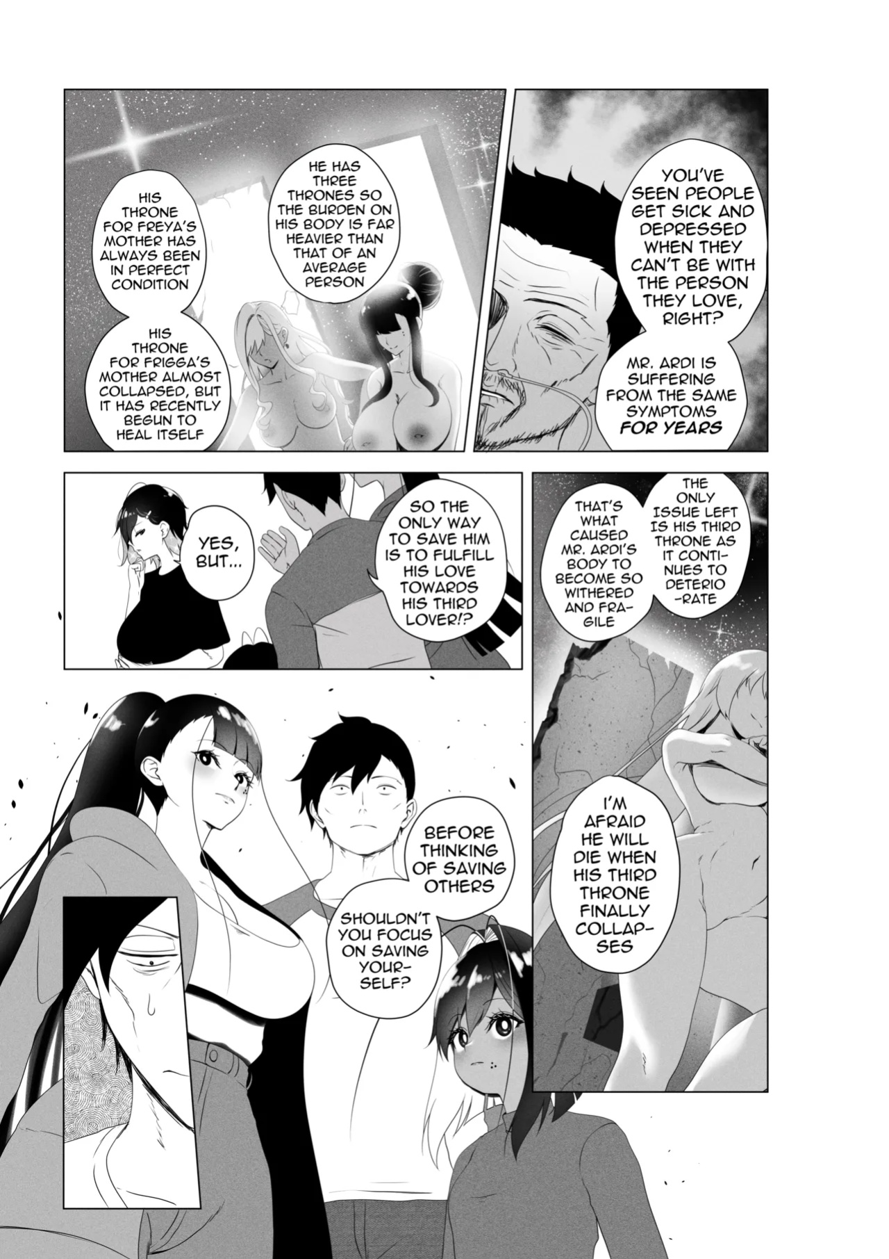 [Rienia(kmvt)] OYAOYAKODON3