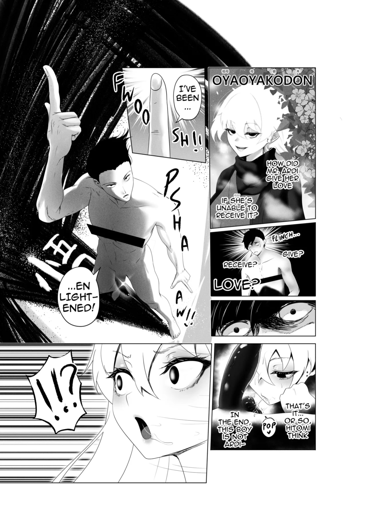 [Rienia(kmvt)] OYAOYAKODON3