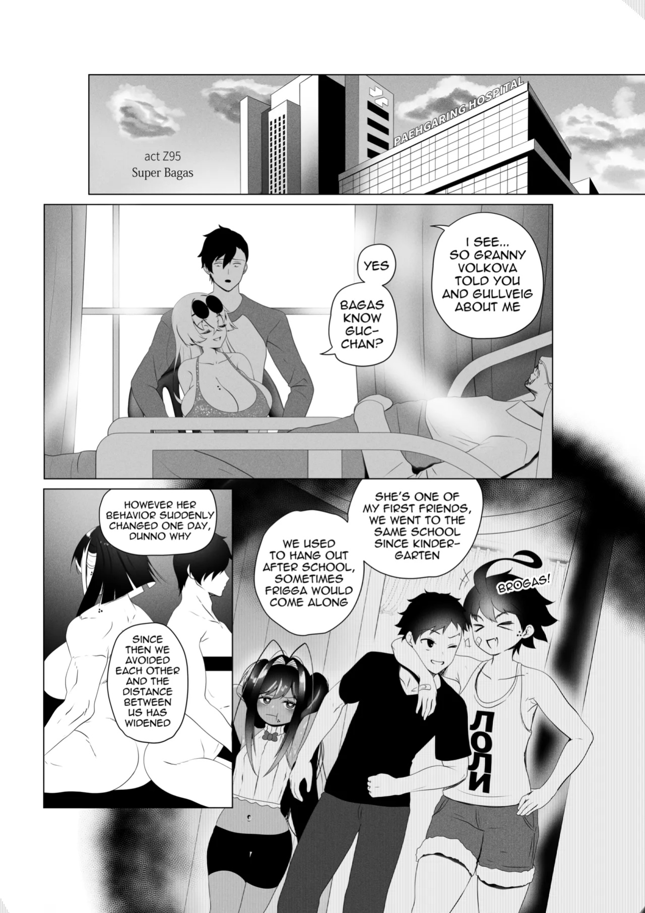 [Rienia(kmvt)] OYAOYAKODON3