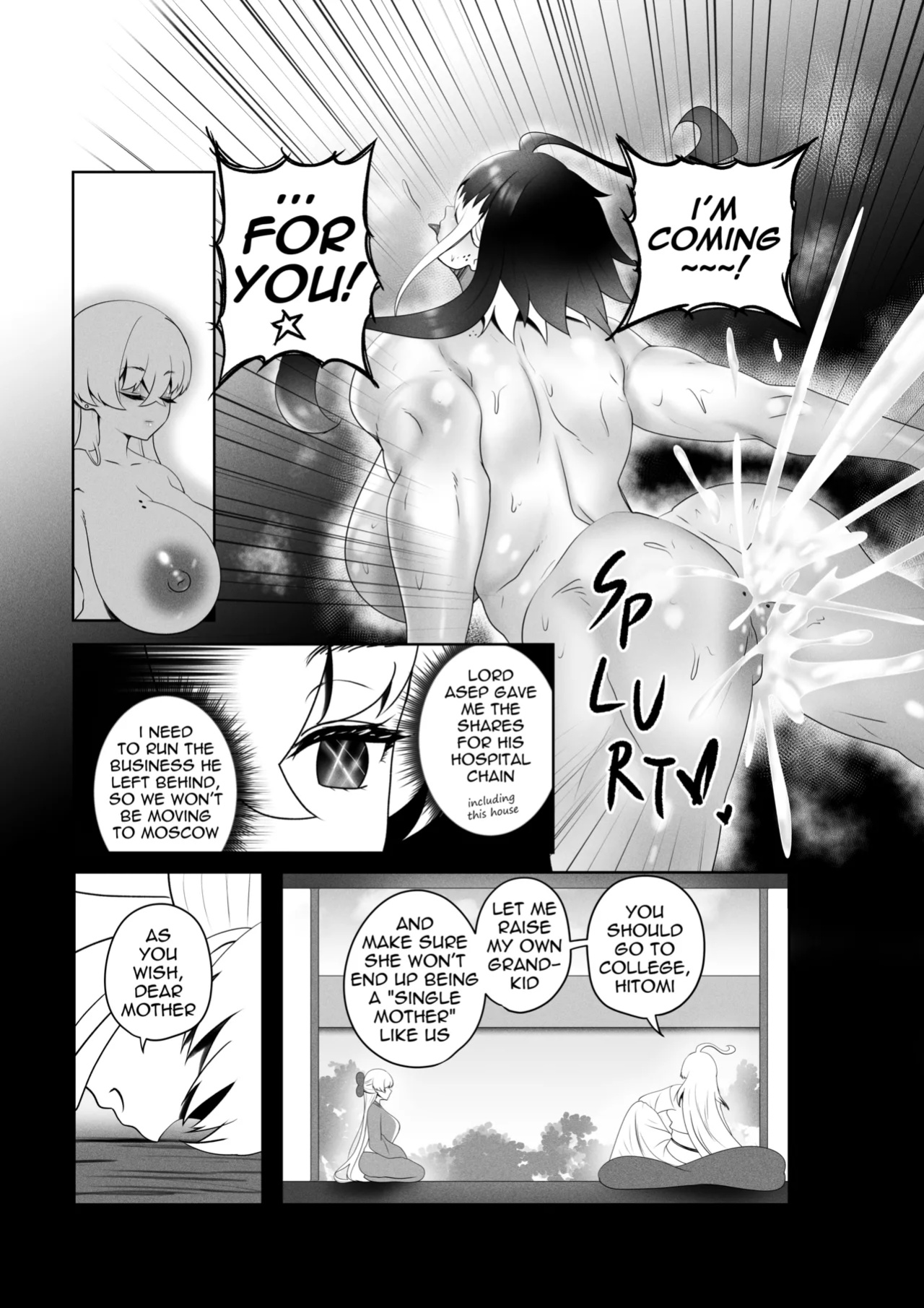 [Rienia(kmvt)] OYAOYAKODON3