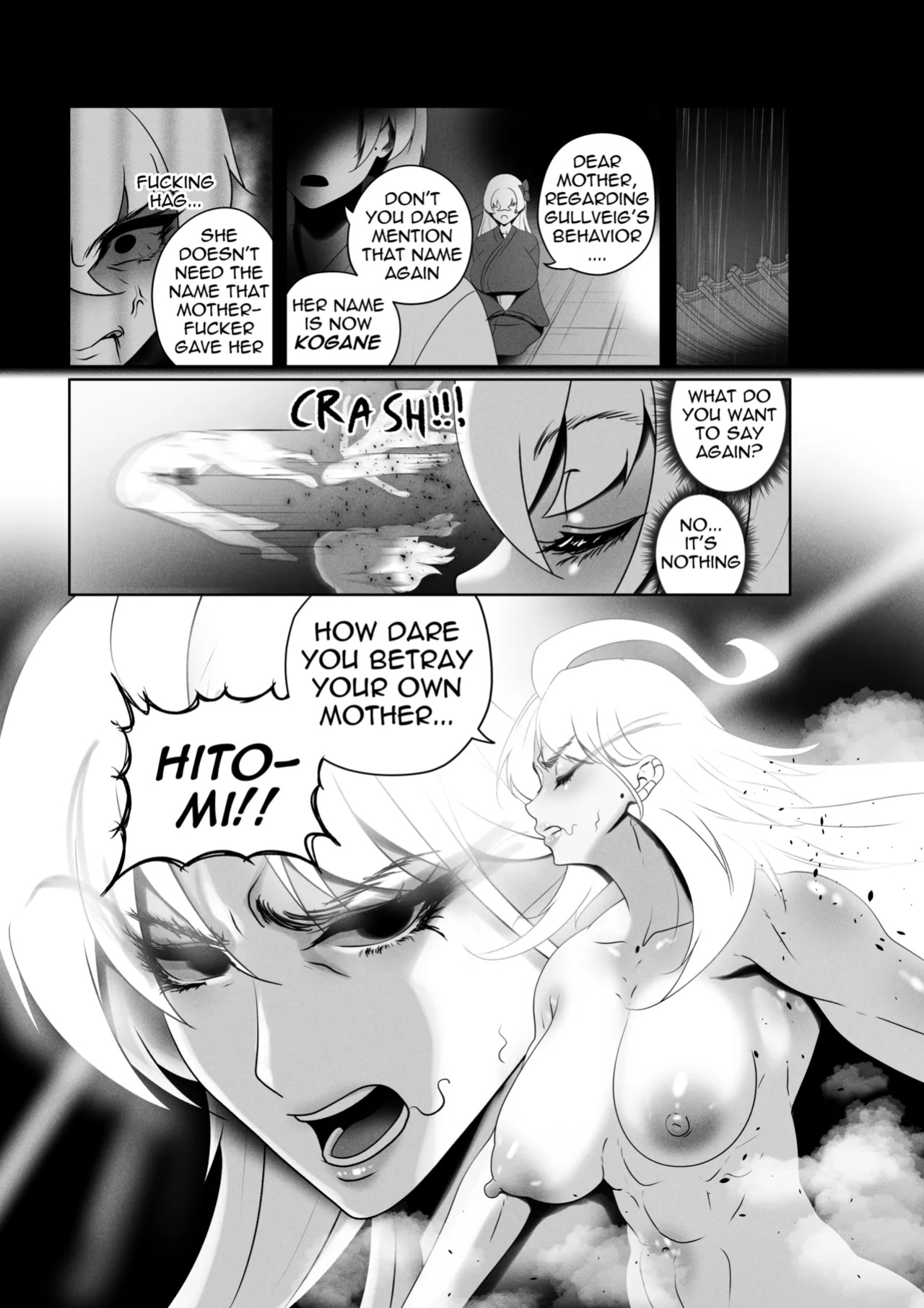 [Rienia(kmvt)] OYAOYAKODON3
