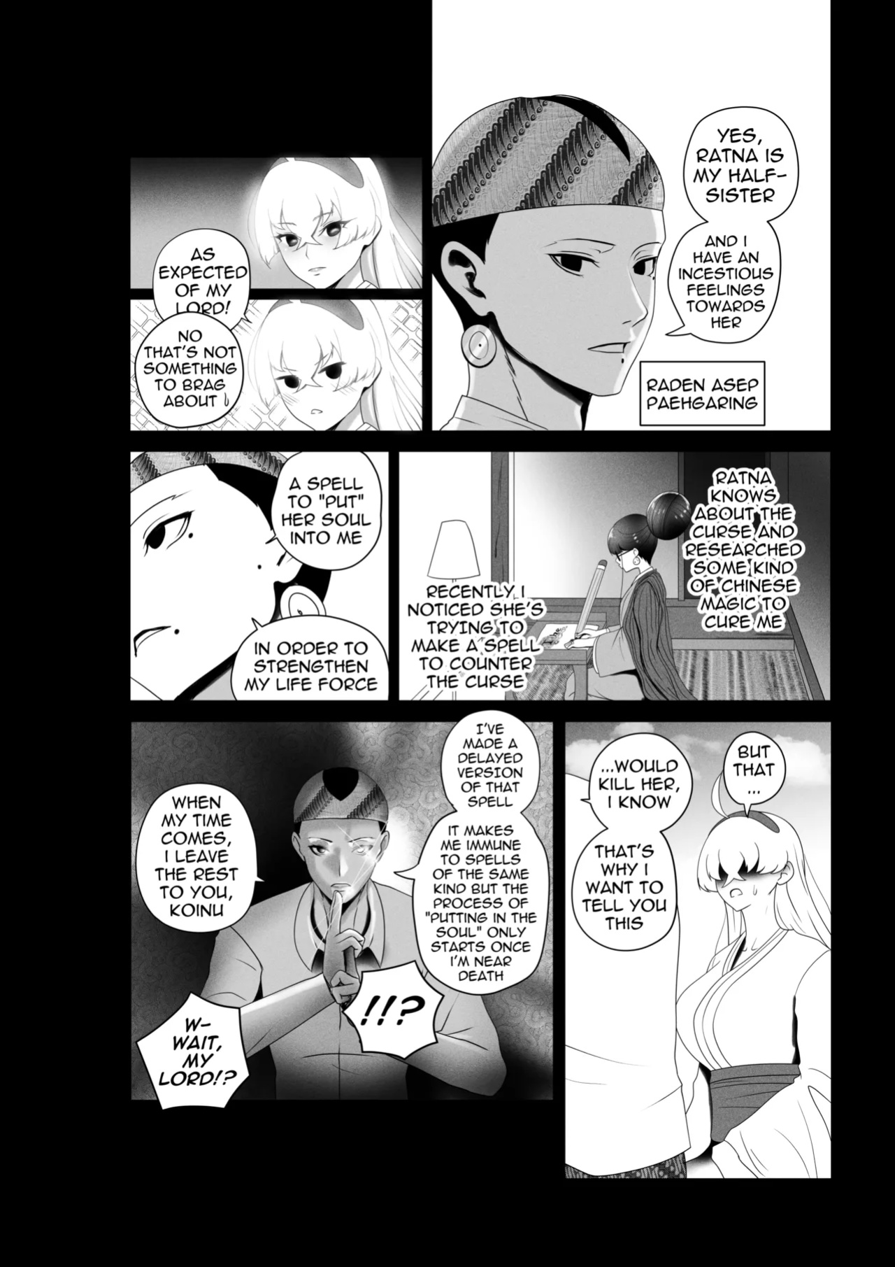 [Rienia(kmvt)] OYAOYAKODON3