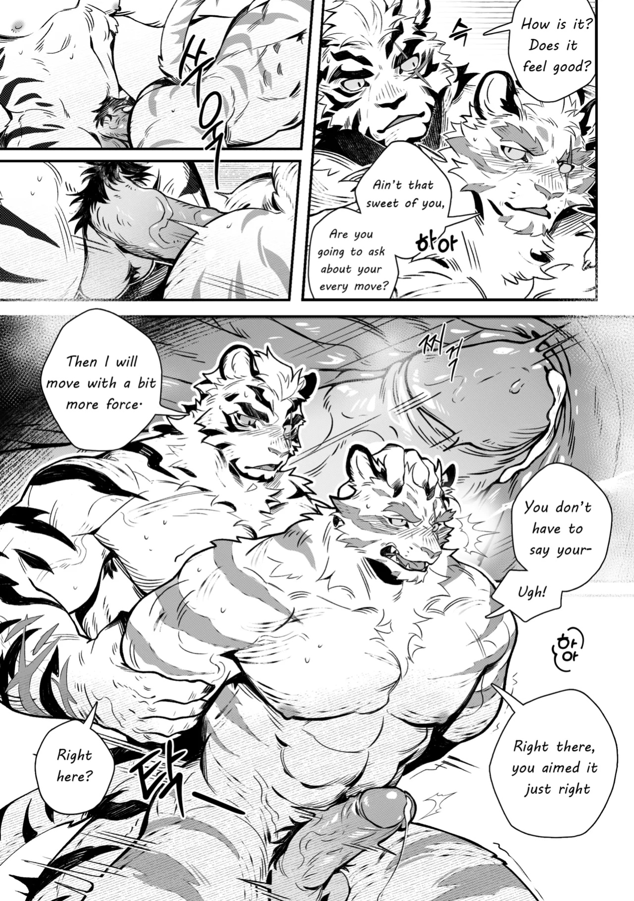 [Neilos] THE TIME OF PUNISHMENT [Eng]