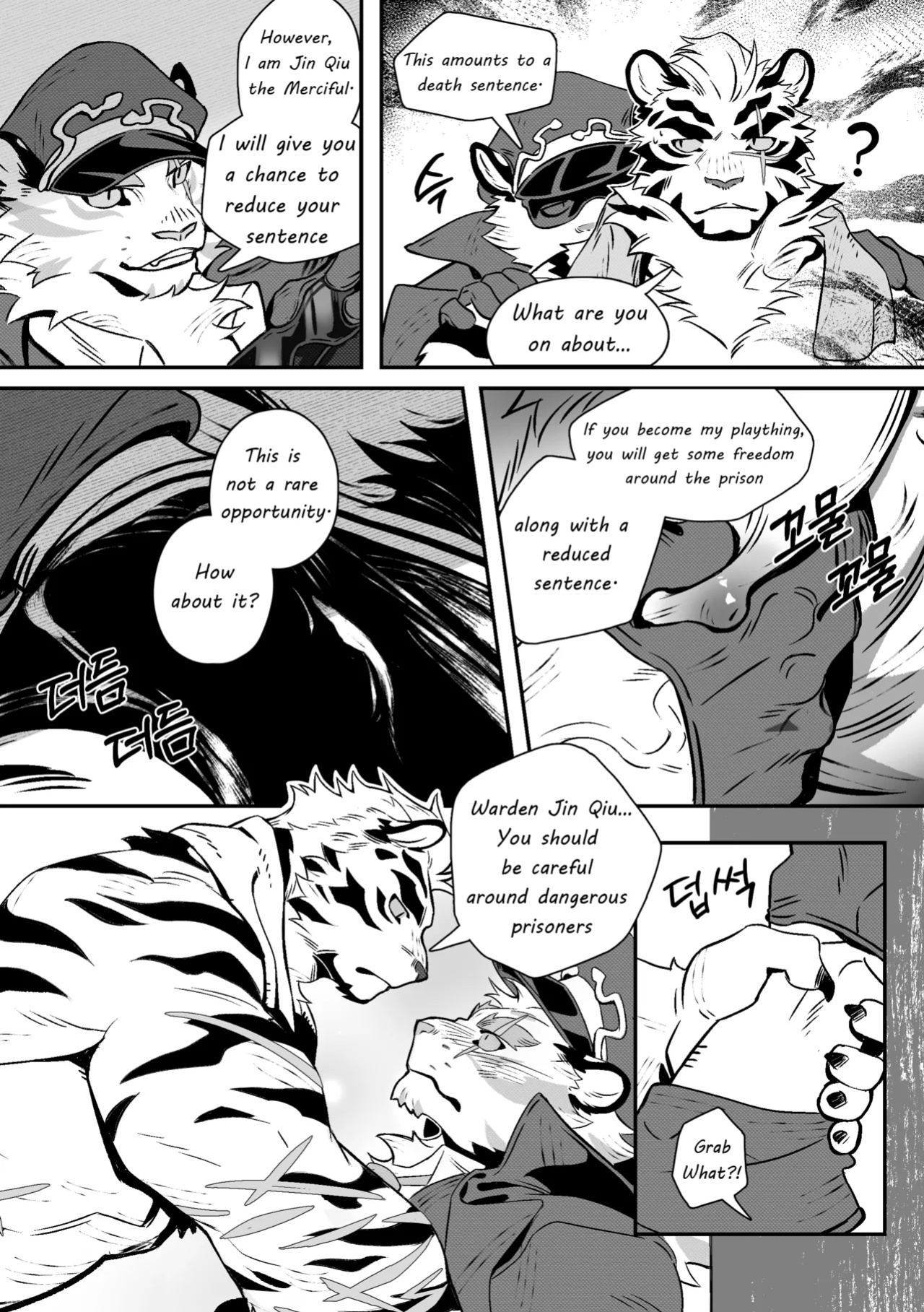 [Neilos] THE TIME OF PUNISHMENT [Eng]