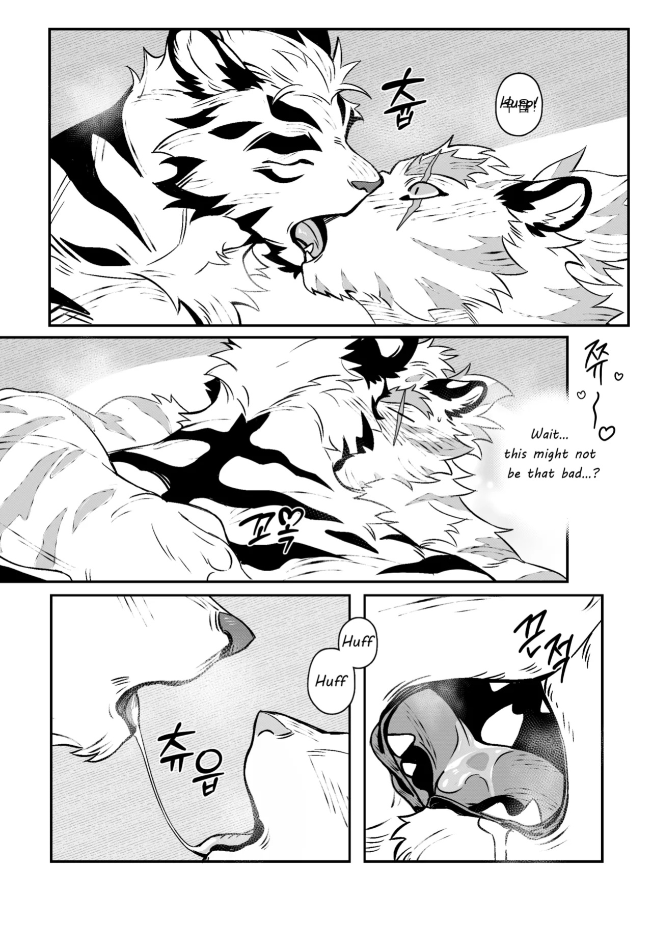 [Neilos] THE TIME OF PUNISHMENT [Eng]